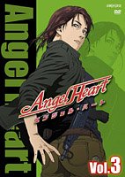Angel Heart - DVD 03.jpg
